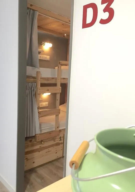 旅馆 巴塞罗那蚂蚁旅舍旅舍